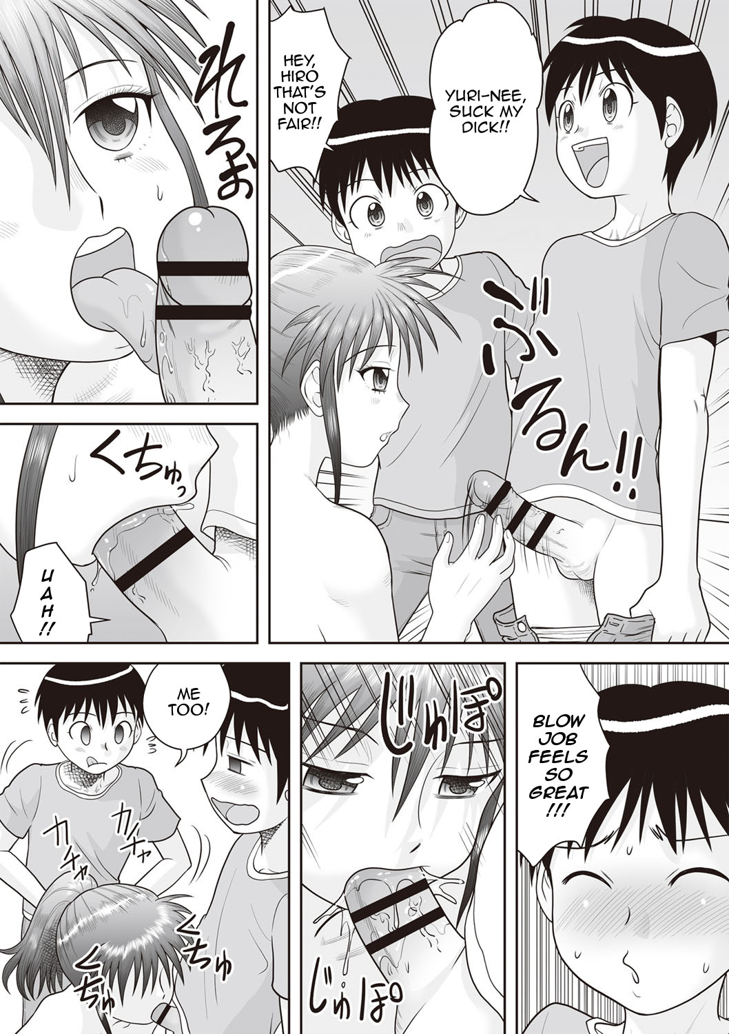 Hentai Manga Comic-Penetration! Bare Fucking Family!-Read-181